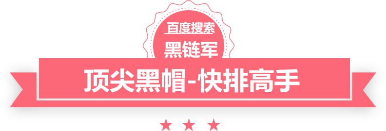 二四六天好彩(944cc)免费资料大全2022金丝楠木收购价格